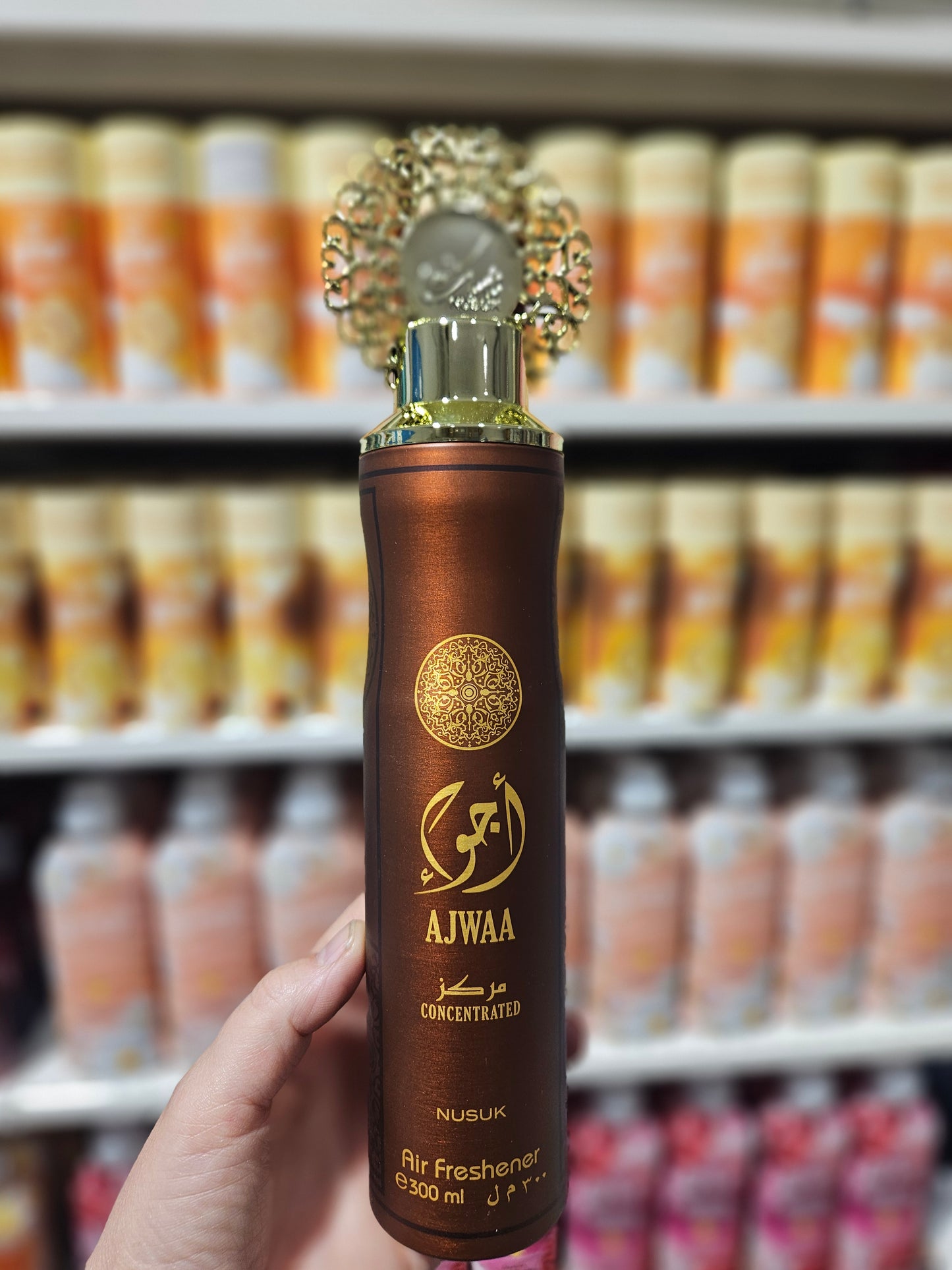 Nusuk Ajwaa Air Freshener 300ml